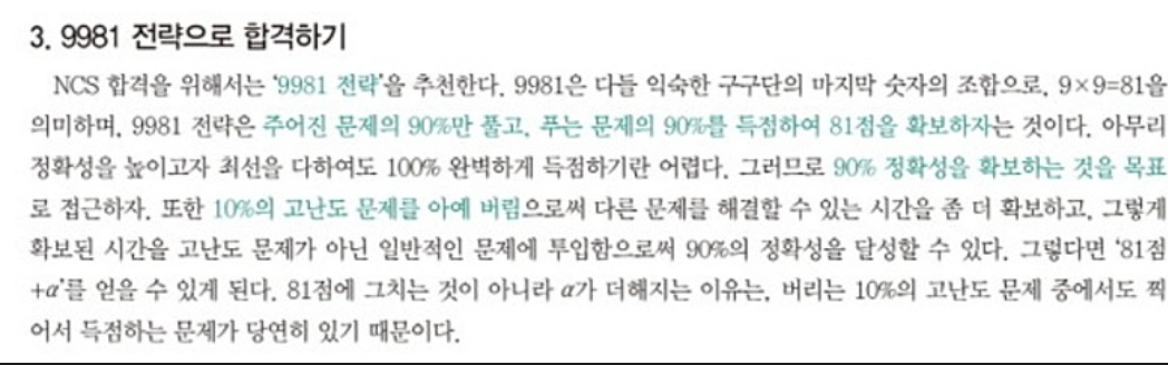 Screenshot_20240328_201042_Naver Cafe.png