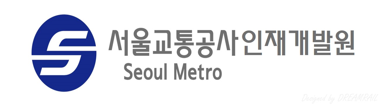 서교공.jpg